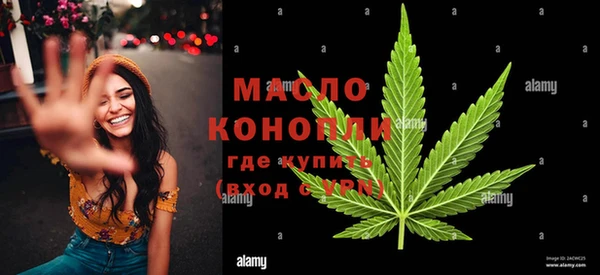 бошки Баксан