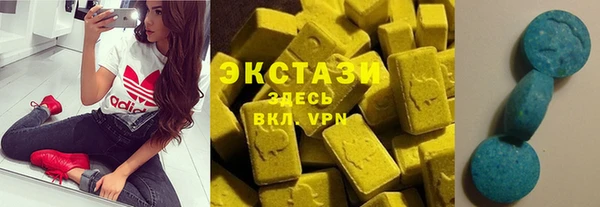 бошки Баксан