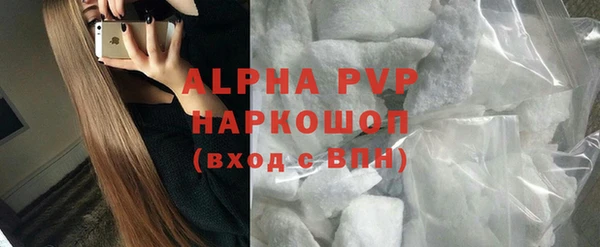 бошки Баксан