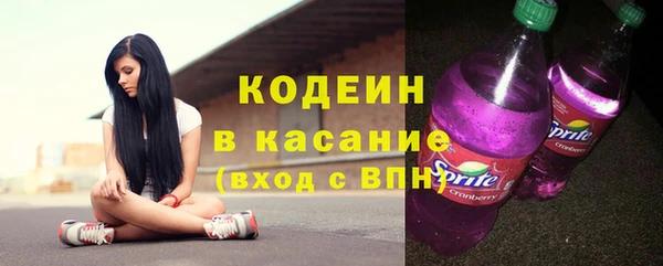 тгк Балабаново