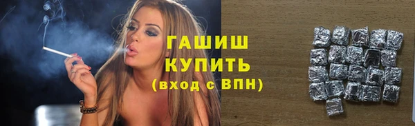 тгк Балабаново