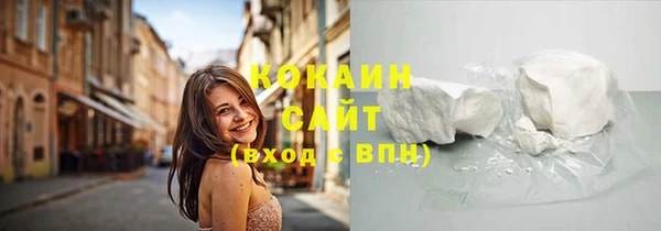 ПСИЛОЦИБИНОВЫЕ ГРИБЫ Каменногорск