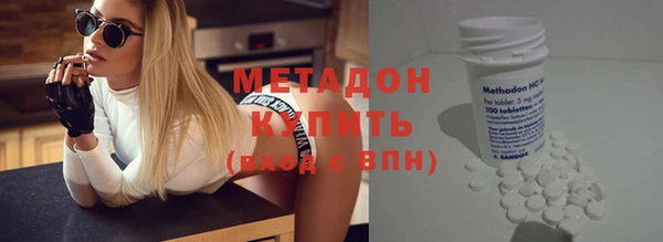 мет Балахна