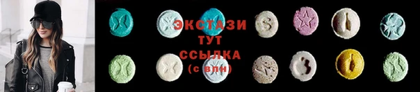 бошки Баксан