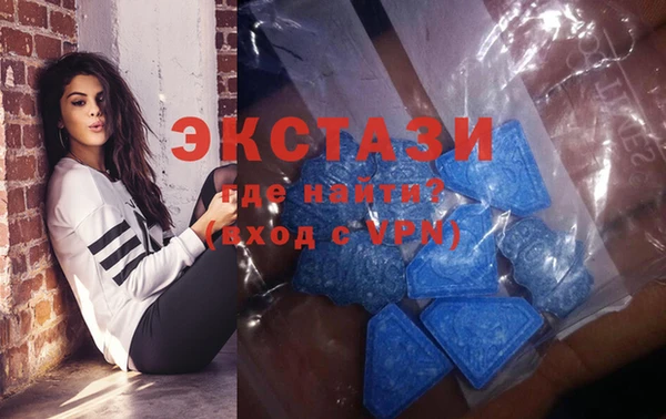 бошки Баксан