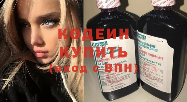 прущая мука Касимов
