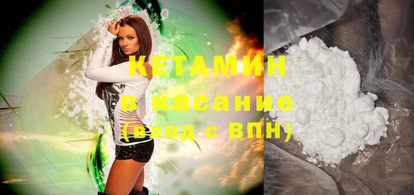 бошки Баксан