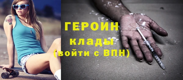 тгк Балабаново