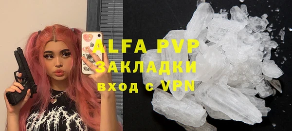 бошки Баксан