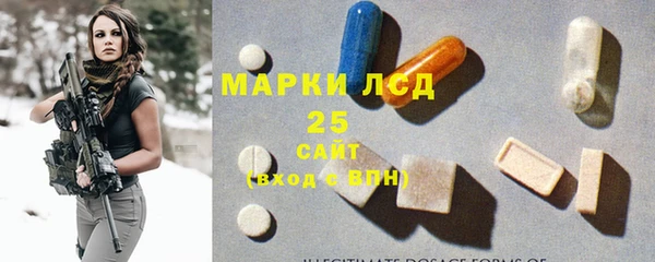 тгк Балабаново