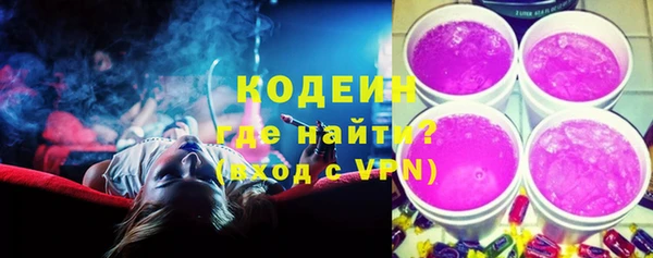 тгк Балабаново
