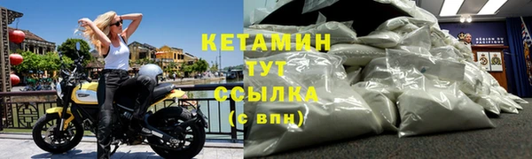 бутик Карталы