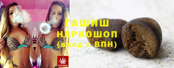 тгк Балабаново