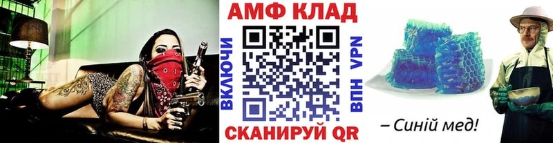 Первитин винт  дарнет шоп  Звенигород 